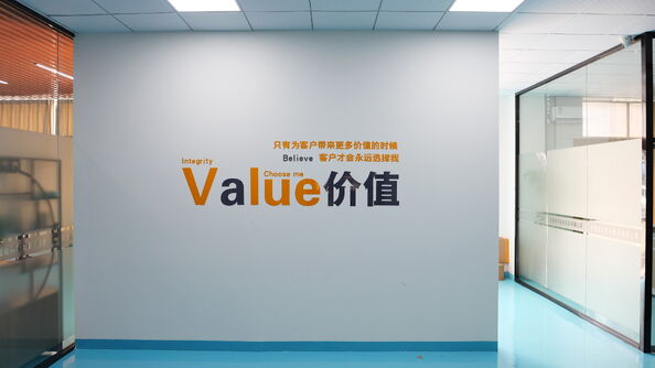 Shenzhen Tian Cheng Material Packaging Products Co., Ltd.