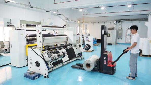 Shenzhen Tian Cheng Material Packaging Products Co., Ltd.