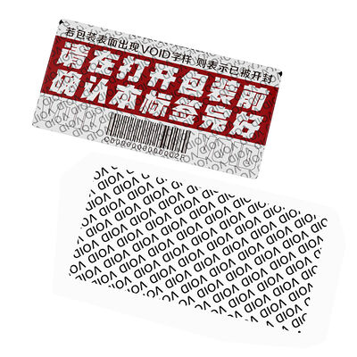 Embossing Tamper Evident Labels Anti Counterfeit Labels Digital Printed