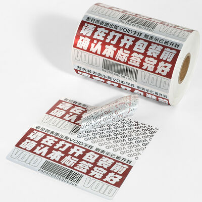 Holographic Custom Void Security Seal Sticker for Business Shopping