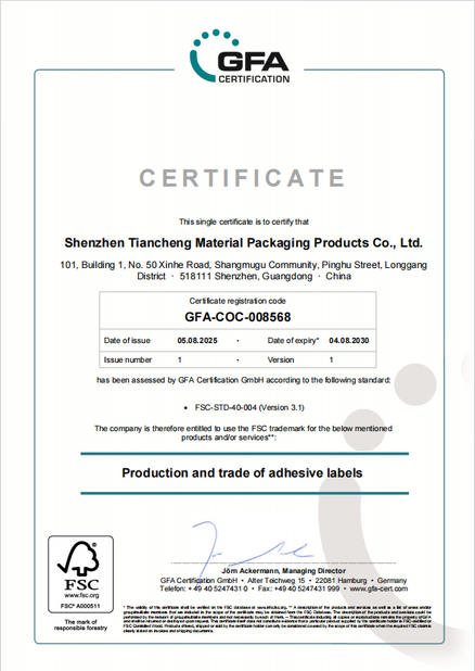 china Shenzhen Tian Cheng Material Packaging Products Co., Ltd. certification