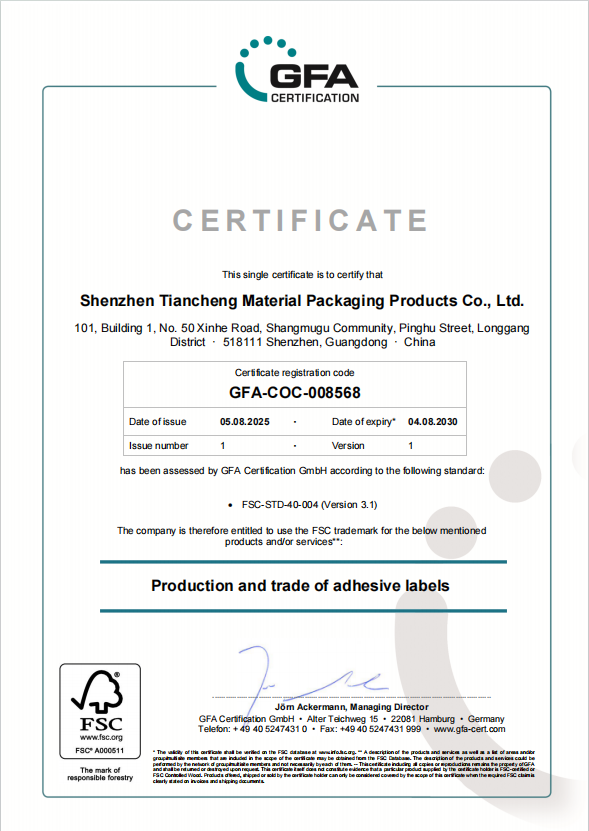 china Shenzhen Tian Cheng Material Packaging Products Co., Ltd. Certification